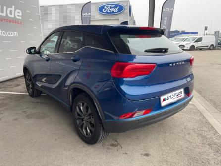 SERES 3 Electric 163ch Confort à vendre à Troyes - Image n°7