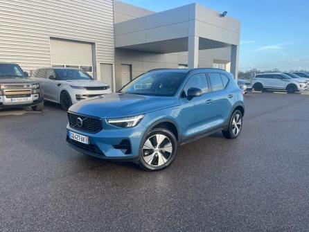 VOLVO XC40 T5 Recharge 180 + 82ch Plus DCT 7 à vendre à Troyes - Image n°1